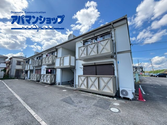 フレグランス谷口