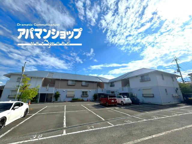 フレグランス谷口