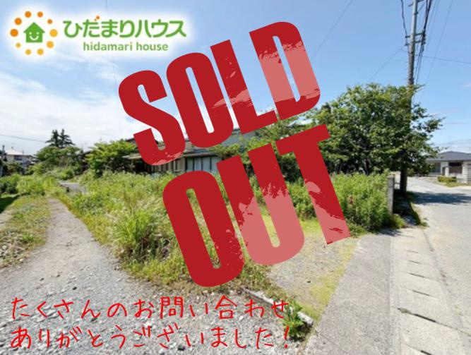 いわき市錦町鳥居西　売地