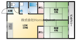 【間取り】 | マンション吾光