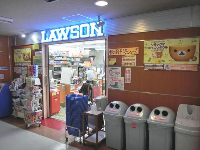グラビスコート国泰寺のその他|ローソン広島赤十字・原爆病院店