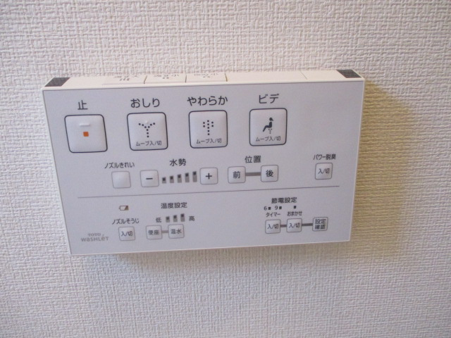 矢根邸の設備
