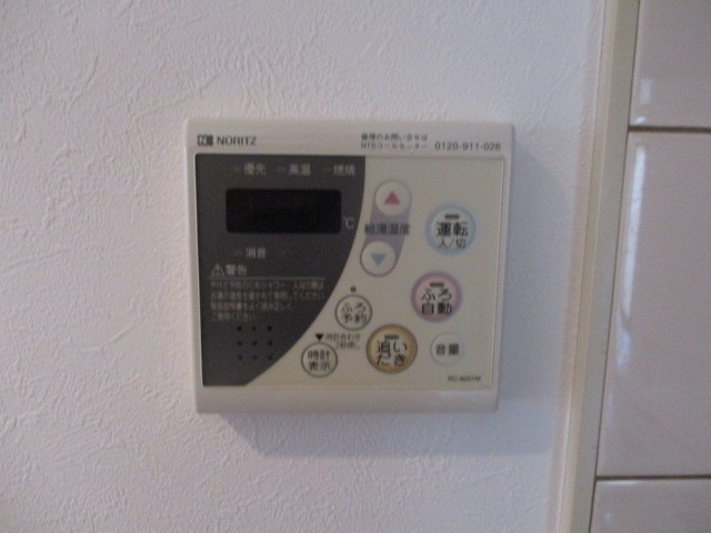 矢根邸の設備