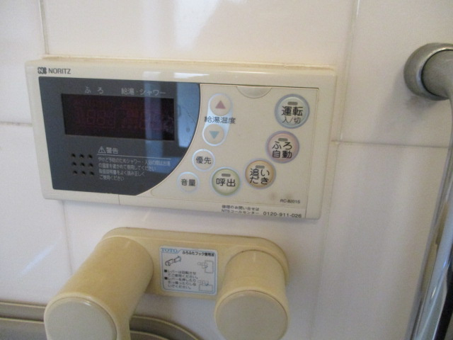 矢根邸の設備