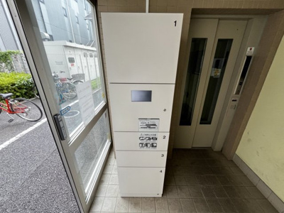 【その他共用部分】 | グランドフィオーレ春日町