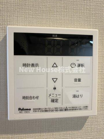フロンティアレジデンス板橋の設備