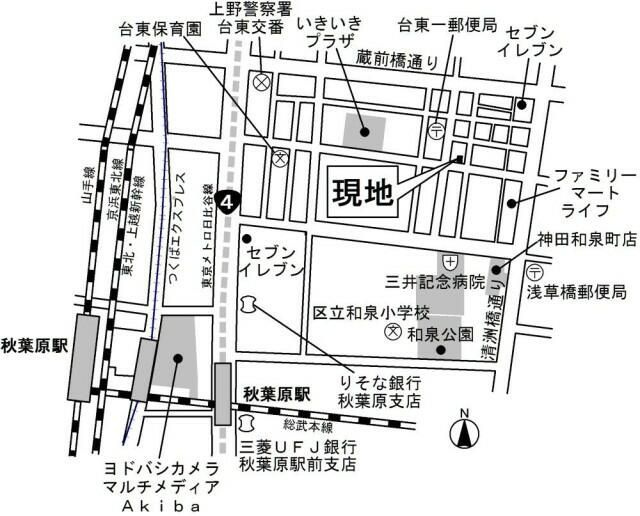 プラム二長町 の地図