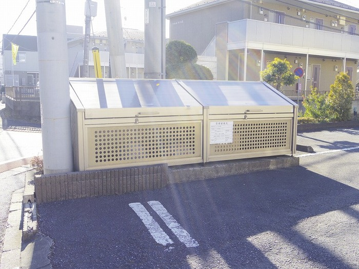 パークヒル春日のその他共用部分|ゴミストッカー