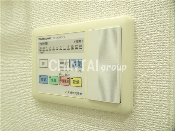 パークキューブ笹塚の設備