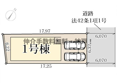 【区画図】 | 明石市田町1丁目　新築戸建　仲介手数料無料！ | 明石市田町1　新築　仲介手数料無料！