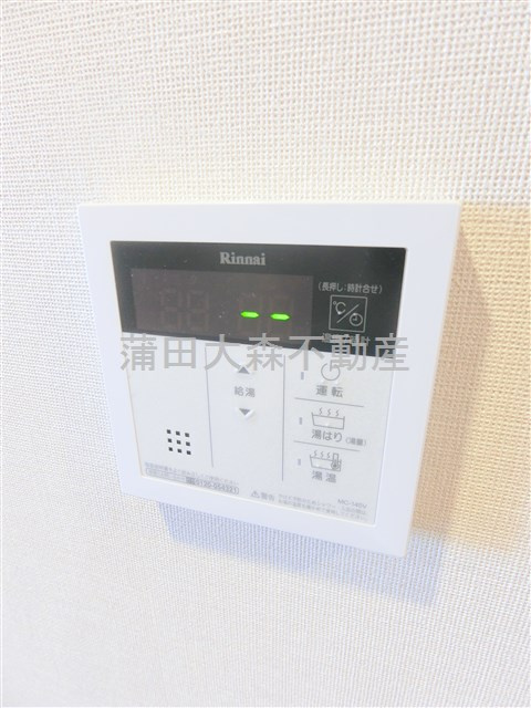 RESIDENCE大鳥居の設備