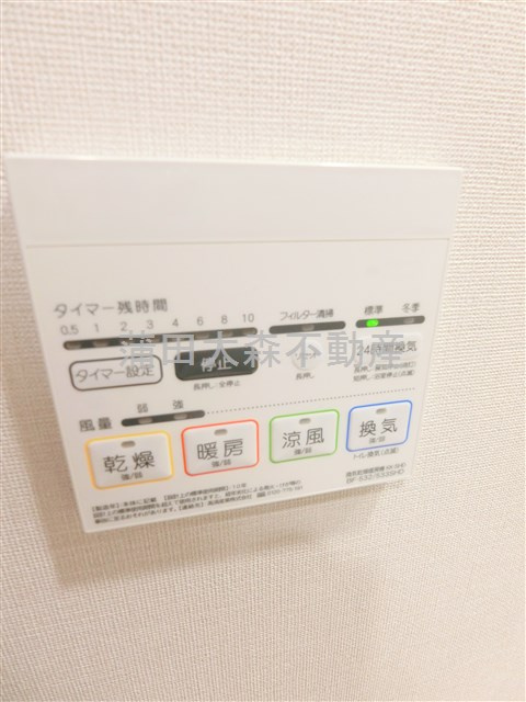 RESIDENCE大鳥居の設備