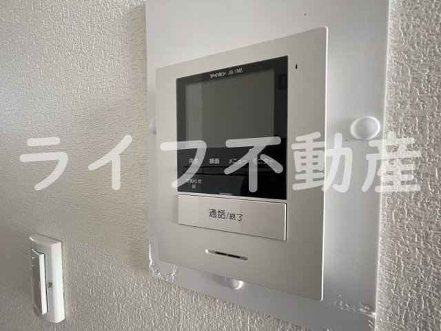 エステートピアE.V.Oのセキュリティ