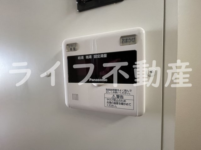 エステートピアE.V.Oの設備