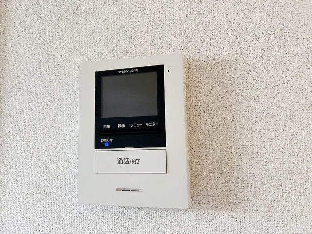 スタンドリバーⅠのセキュリティ