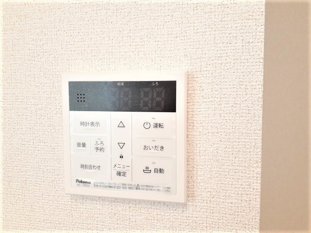 リシェス　Ｅの設備