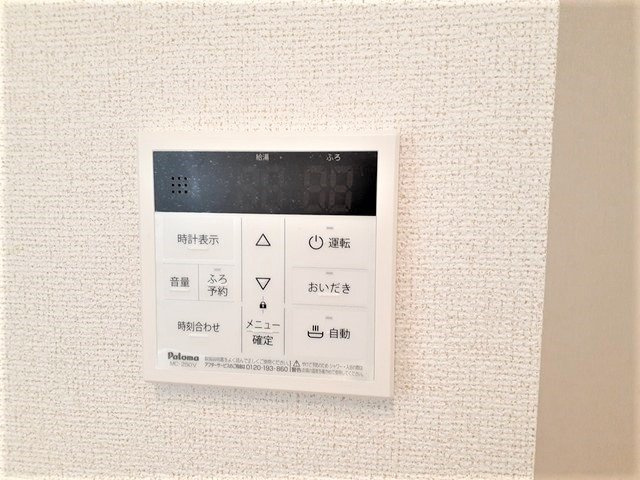 リシェス　Ｆの設備