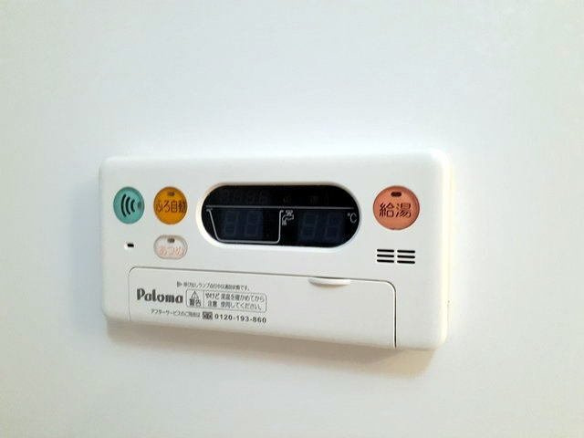 サニーガーデンＤのその他