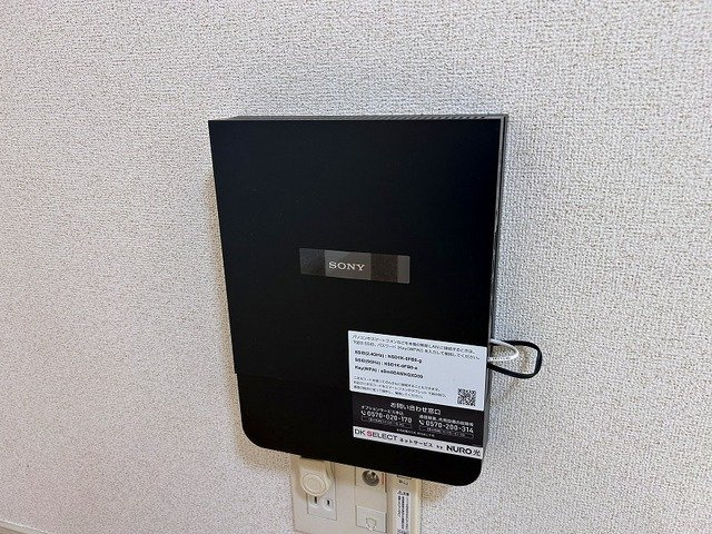 イーリス東唐津のその他