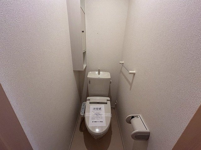 イーリス東唐津のトイレ|清潔感のあるトイレです