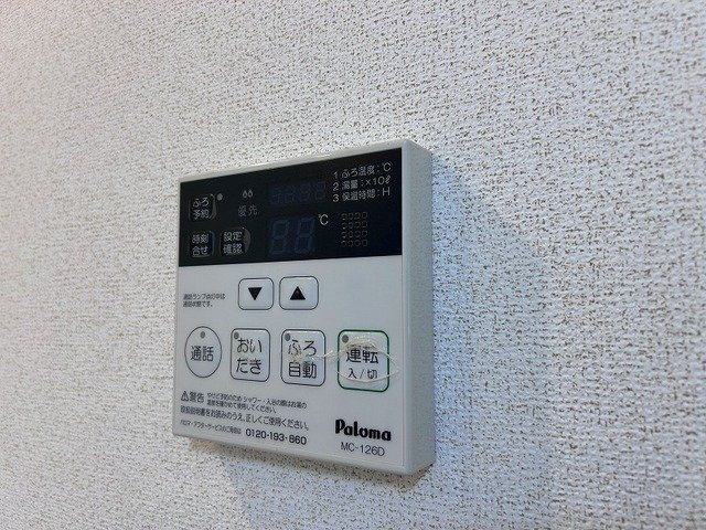 Ｓｐｅｒａｎｚａ　Ａのその他