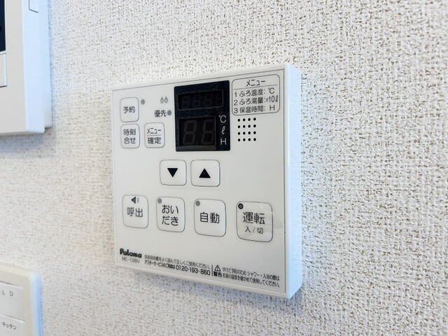 リーヴァ　パルコ　Ⅰのその他