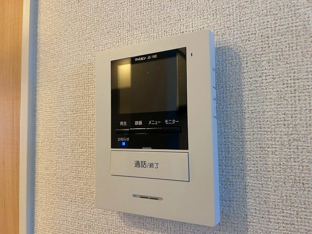 ピュア・ジュネス　Ａのセキュリティ