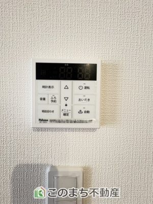 【設備】 | いろどりアイタウン栃木市平柳町3丁目22-P2　7号棟 | オートバス機能はボタン一つで設定した温度・湯量のお湯張りが自動でできます。