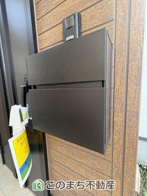 【設備】 | いろどりアイタウン栃木市平柳町3丁目22-P2　7号棟 | シンプルさが◎のメールボックス☆