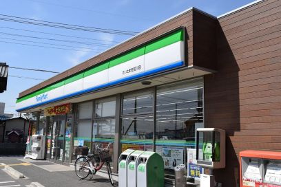 西区佐知川　売地　建築条件なし
