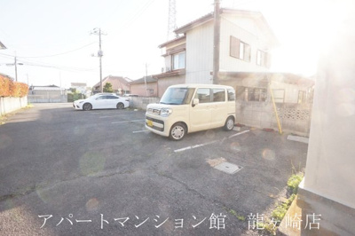 【その他】 | サンラフォーレ佐貫