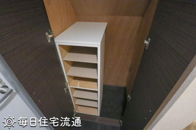 【収納】 | すこやか