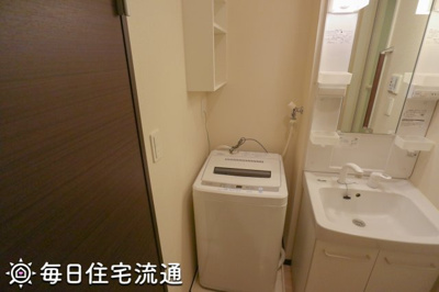 【設備】 | すこやか
