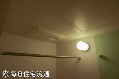 【浴室】 | すこやか