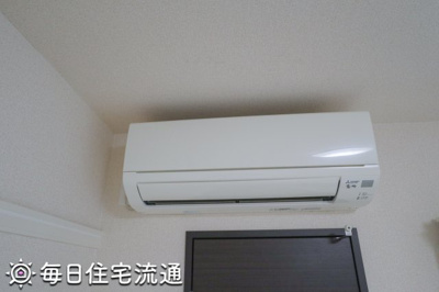 【設備】 | すこやか