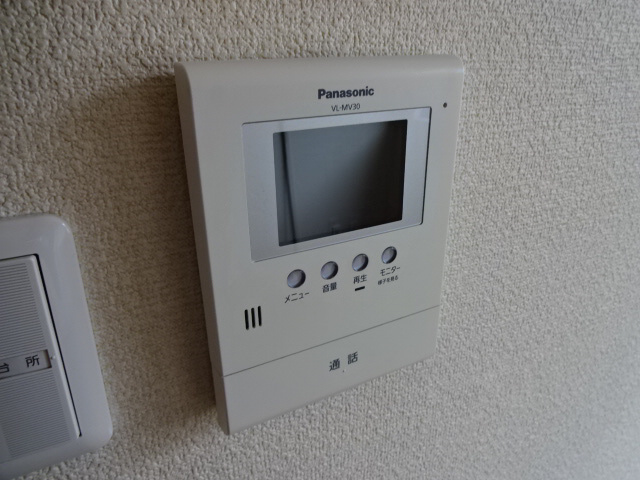 ペシュmotoshioのセキュリティ