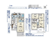 川越市広栄町４期　全２棟　２号棟の画像