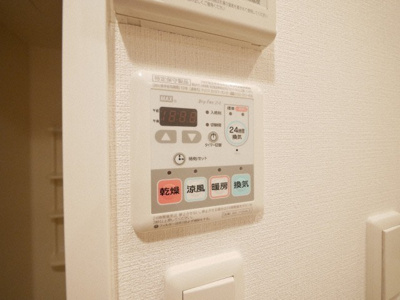 【設備】 | プレサンス難波フィネスト