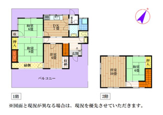 【間取り】 | 加東市上三草