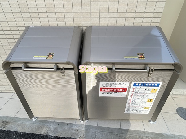 セレッソ・アクア・三上のその他共用部分