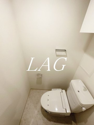 【トイレ】 | リライア沼袋 | トイレです。