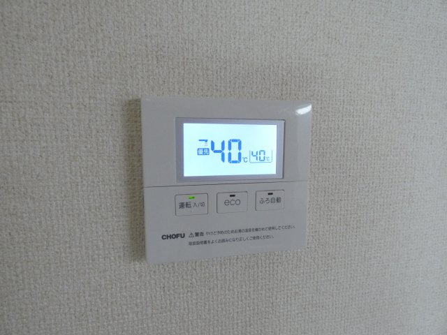 東所沢セントラルハイツのバルコニー|別室参考写真になります。