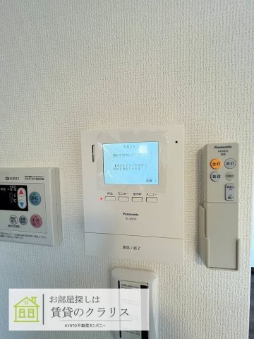 ガレージハウス上賀茂のセキュリティ