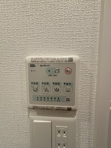 【設備】セレニテ東三国ミラク