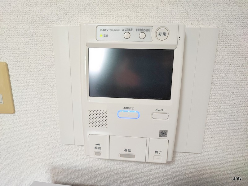 エスリード難波駅前　仲介手数料無料のセキュリティ