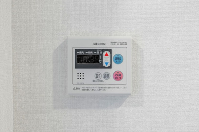 【設備】 | クラリティア馬込