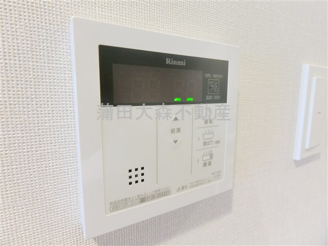RESIDENCE大鳥居の設備