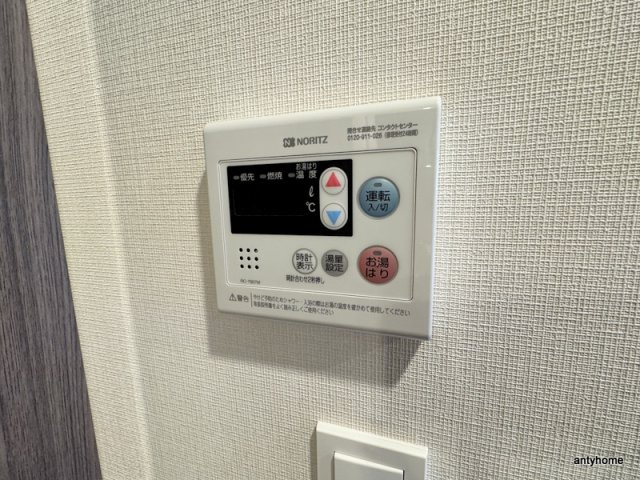 コンフォリア新大阪宮原Q　仲介手数料無料の内装