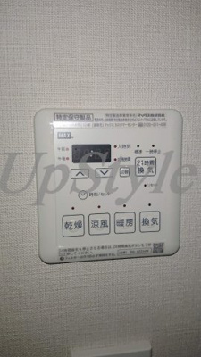 【設備】 | ラクラス両国