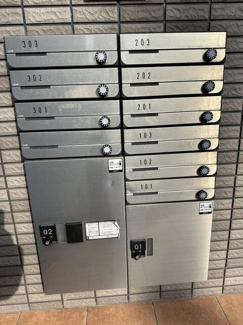 【その他共用部分】